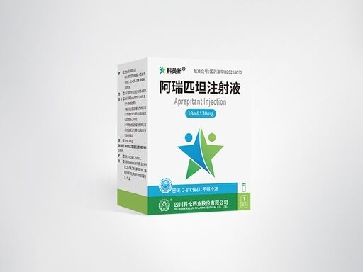 Купить Aprepitant Injectable Emulsion 130mg Vial 18ml Dosage for Chemotherapy Induced Nausea Vomiting Prevention NK1 Receptor Antagonist Производство в сети