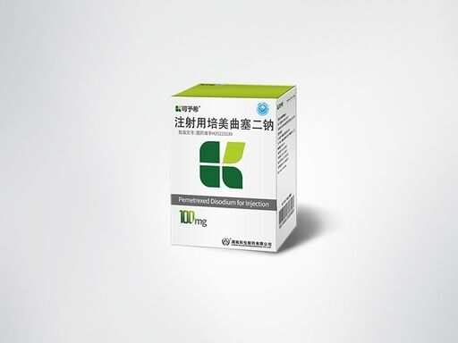Купить Pemetrexed Disodium for Injection 100mg Vial Multi Targeted Antifolate Chemotherapy for Non Squamous NSCLC Mesothelioma Производство в сети