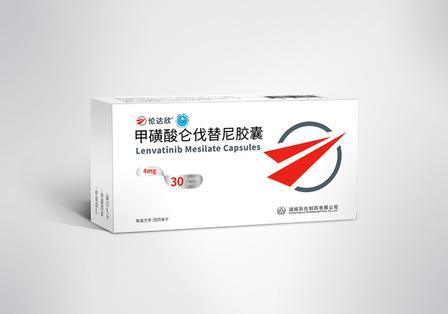 Купить Lenvatinib Mesilate Capsules 4mg 30 Capsules Box Multi Kinase TKI for Thyroid Hepatocellular Renal Cell Carcinoma Производство в сети