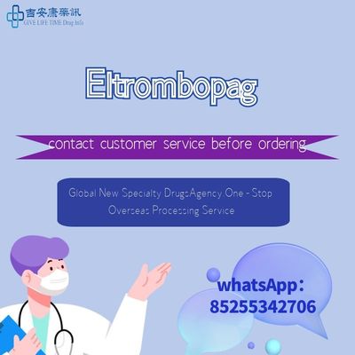 BeaconEltrombopag - Элбоникс 25 мг * 28 таблеток/флакон (коробка) / 50 мг * 28 таблеток/флакон Тромбоцитопения для 1, 2, 3 стадии рака легких