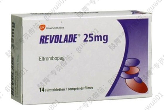 GSK Eltrombopag_ Revolade 25mg*14 таблеток/ бутылка (коробка) Тромбоцитопения Применяется во время лечения этим препаратом