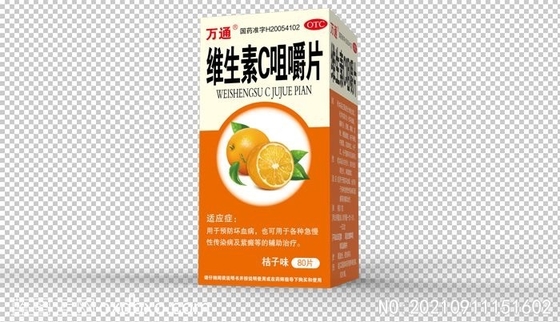 Jiangxi New Ganjiang Pharmaceutical Co., Ltd Витамин C жевательные таблетки 100 мг * 80 таблеток